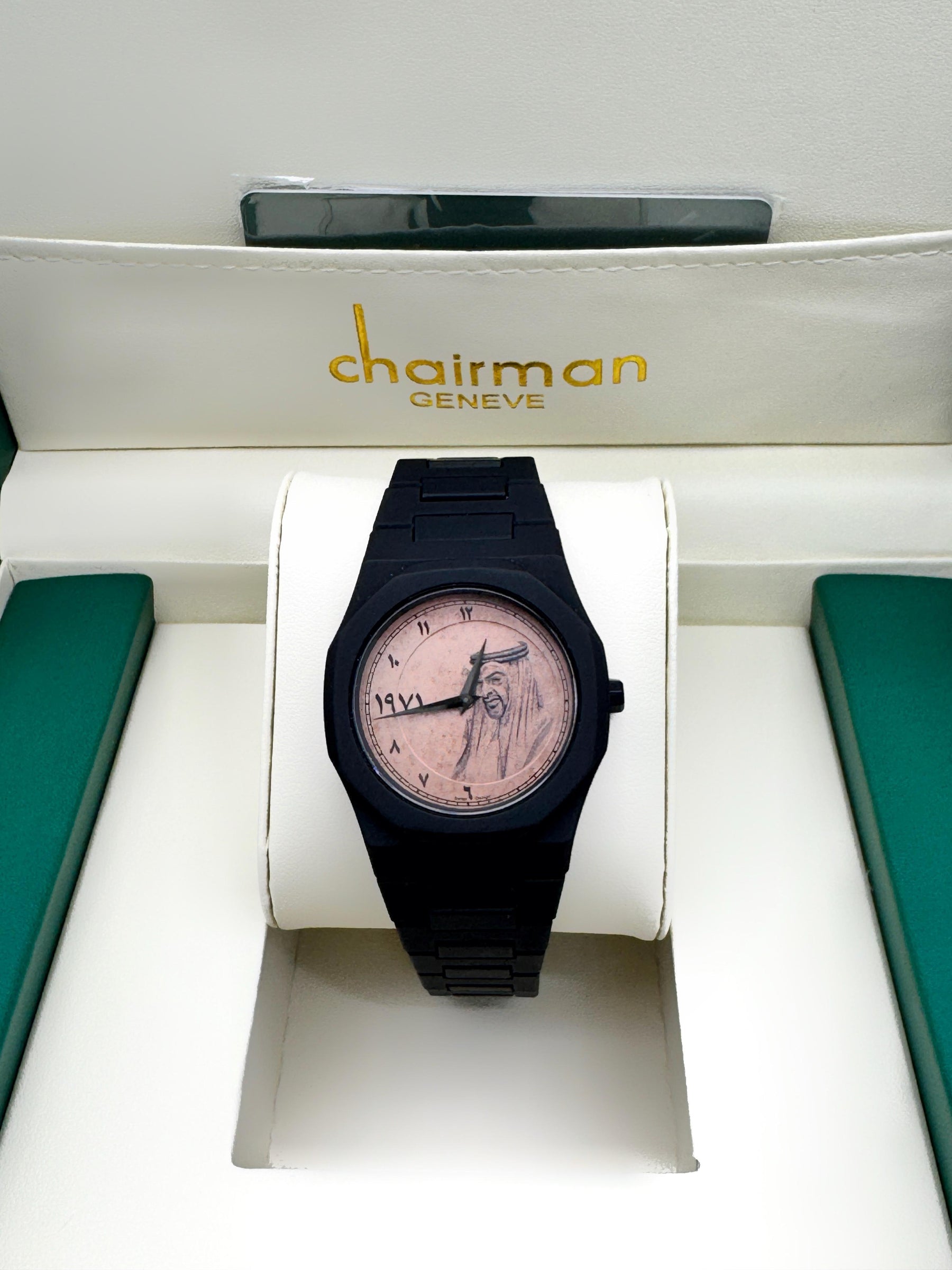 MBZWATCH
