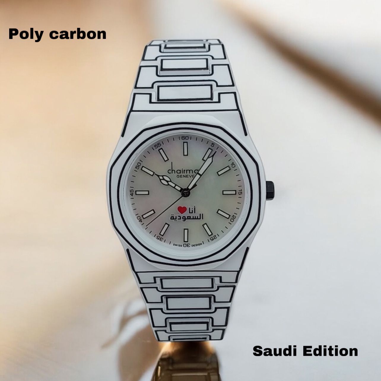 Chairman Geneve Ana Love SAUDI Write White Poly Carbon Gents Watch