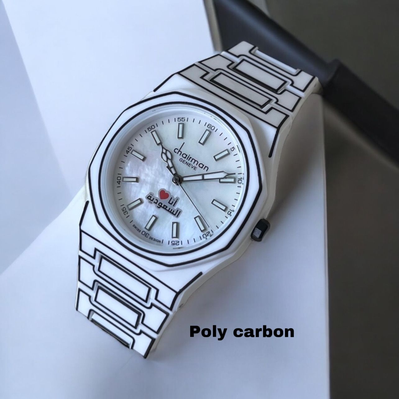 Chairman Geneve Ana Love SAUDI Write White Poly Carbon Gents Watch