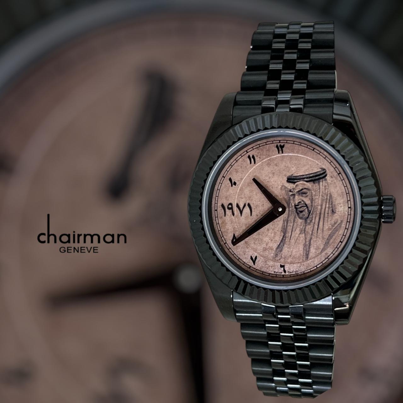 Chairman Geneve Black Chain UAE Sheik Photo Arabic Brown Dial Gents Watch