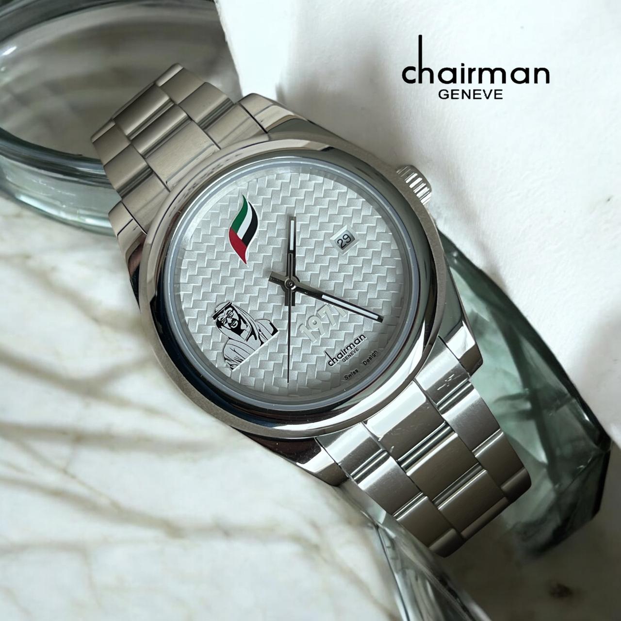 ساعة رجالية من رئيس مجلس إدارة جنيف، علم الإمارات العربية المتحدة، صورة الشيخ، مؤرخة، مينا بيضاء، سلسلة فضية