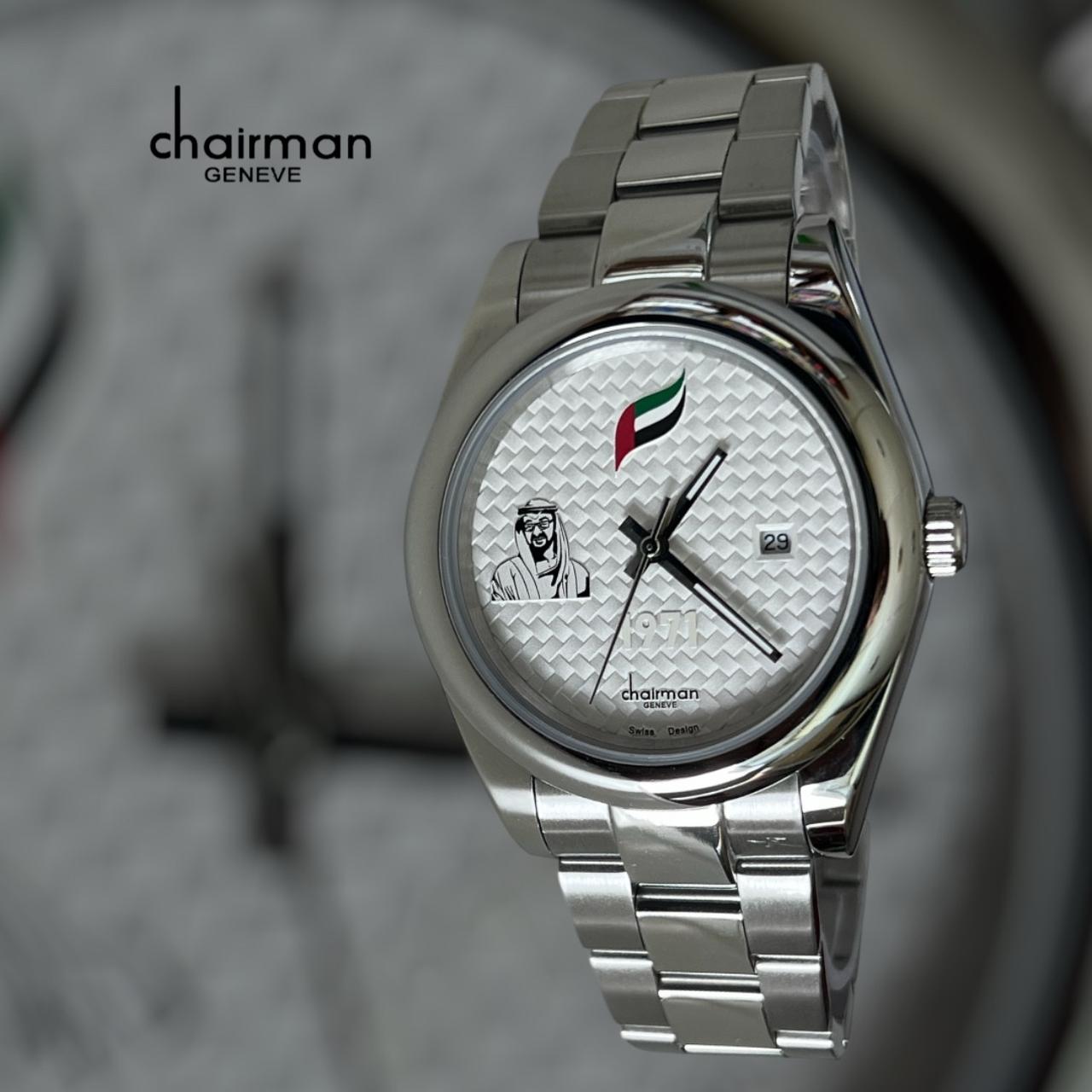 ساعة رجالية من رئيس مجلس إدارة جنيف، علم الإمارات العربية المتحدة، صورة الشيخ، مؤرخة، مينا بيضاء، سلسلة فضية