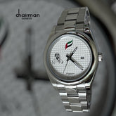 ساعة رجالية من رئيس مجلس إدارة جنيف، علم الإمارات العربية المتحدة، صورة الشيخ، مؤرخة، مينا بيضاء، سلسلة فضية