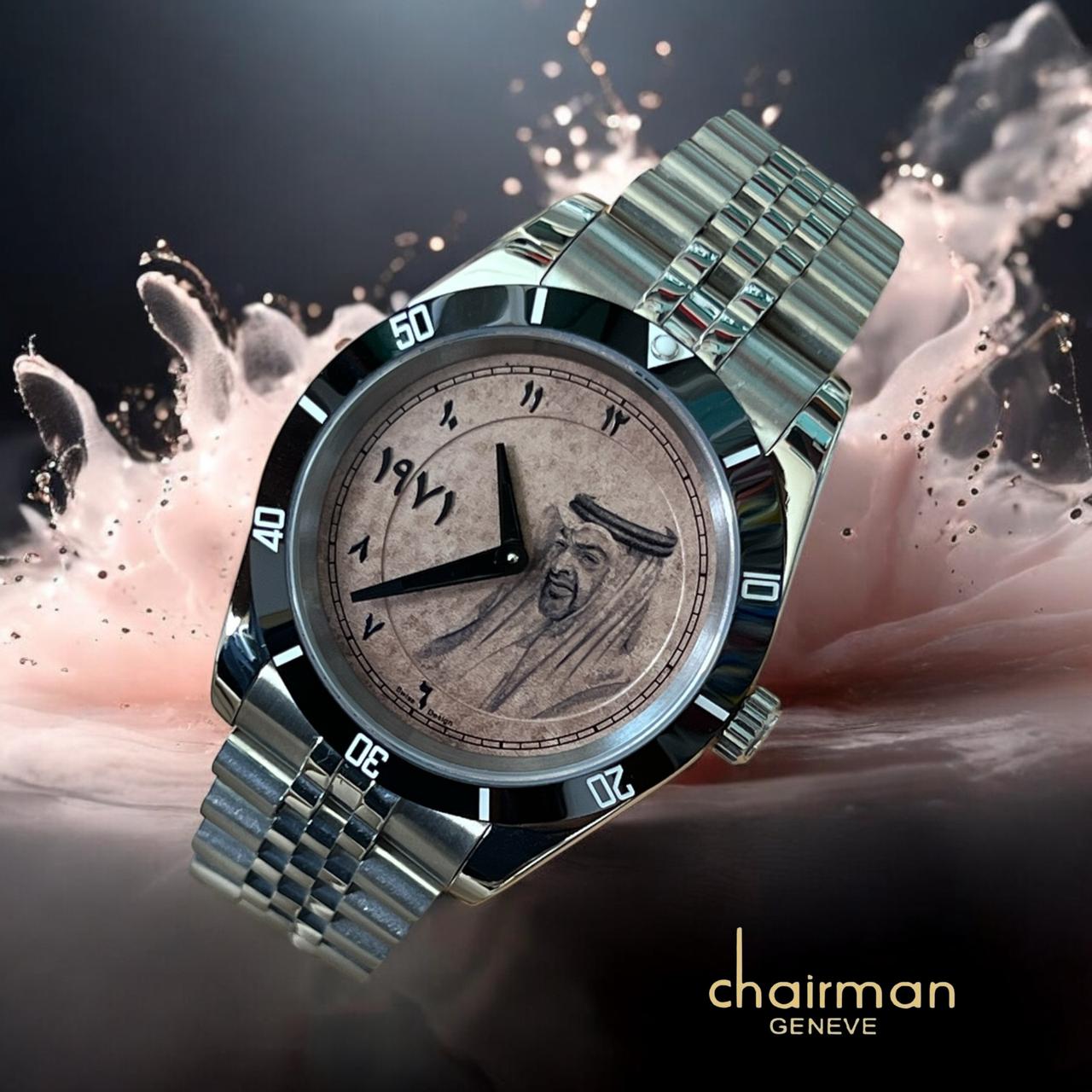 ساعة رجالية من رئيس مجلس إدارة جنيف، الإمارات العربية المتحدة، صورة الشيخ باللغة العربية، مينا بني، سلسلة فضية