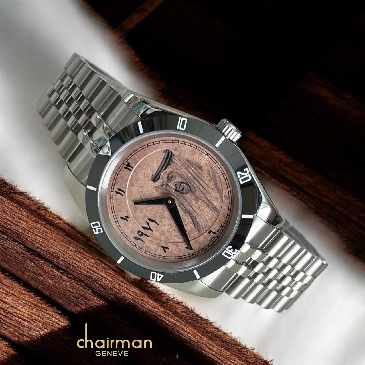 ساعة رجالية من رئيس مجلس إدارة جنيف، الإمارات العربية المتحدة، صورة الشيخ باللغة العربية، مينا بني، سلسلة فضية