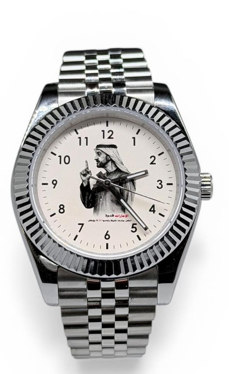 Chairman Geneve Watch Muhammad Bin Zayed (MBZ) Edition