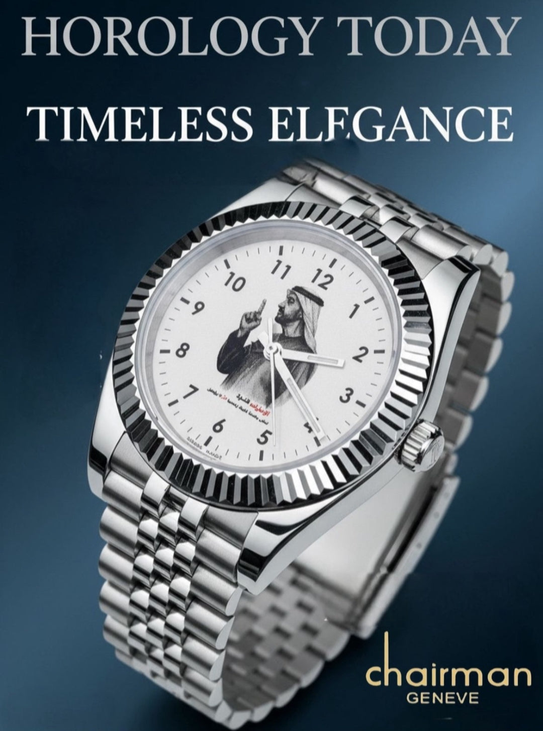 Chairman Geneve Watch Muhammad Bin Zayed (MBZ) Edition