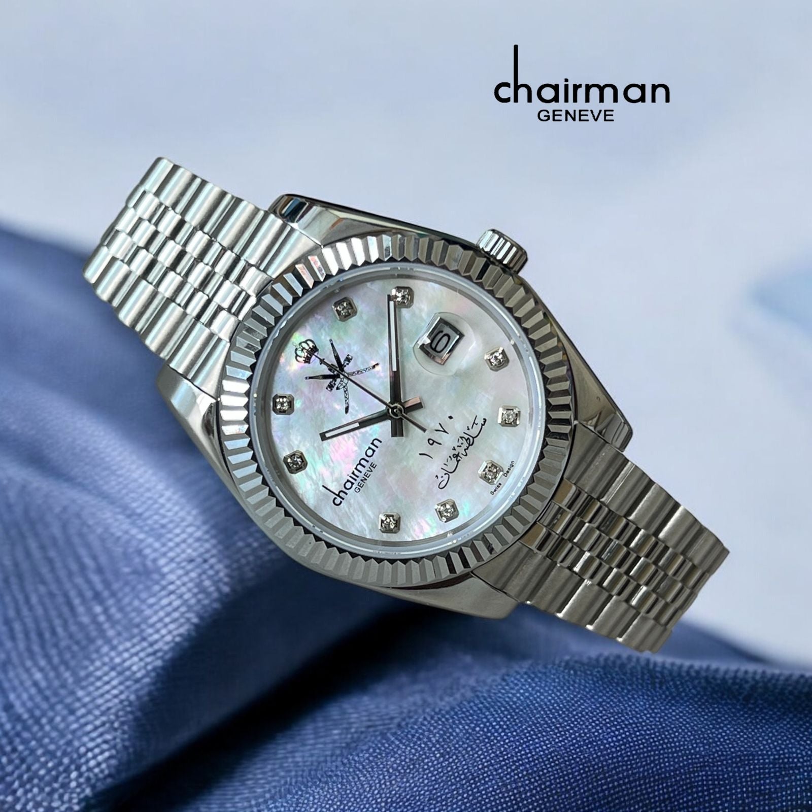 ساعة رجالية من مجموعة تشيرمان جينيف بسلسلة فضية وميناء من الرخام الأبيض وتاريخها