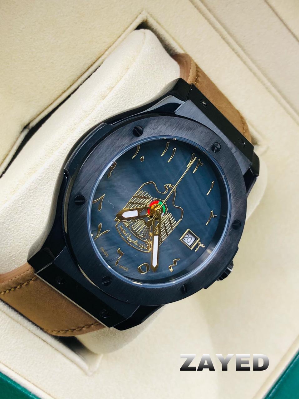 Zayed Blue Metallic Dial With Abu Dhabi Flag Brown Strap Men's Watch