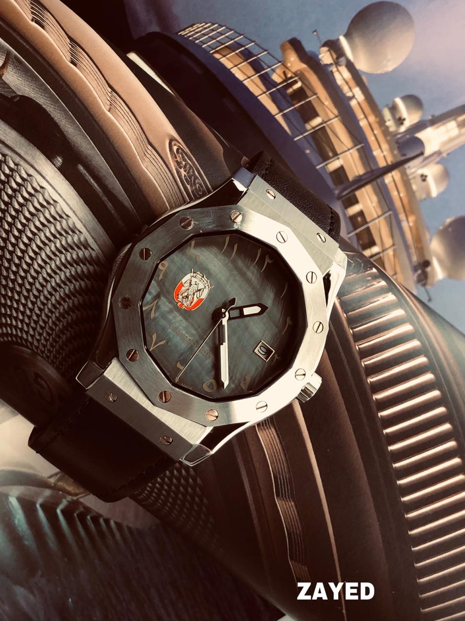 Zayd Arabic Watch