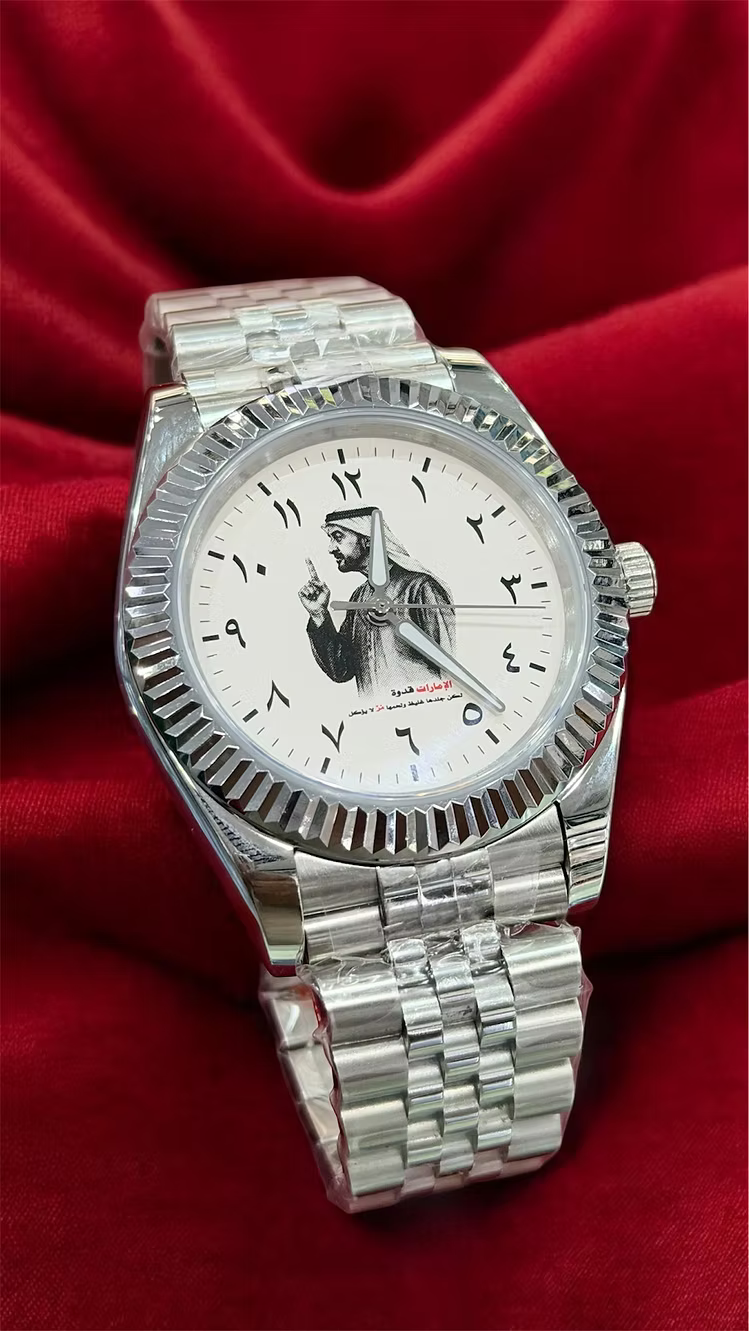 Chairman Geneve Watch Muhammad Bin Zayed (MBZ)