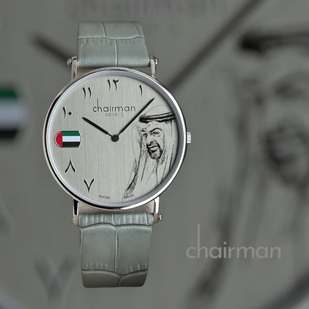 Chairman Leather Watch With UAE flag