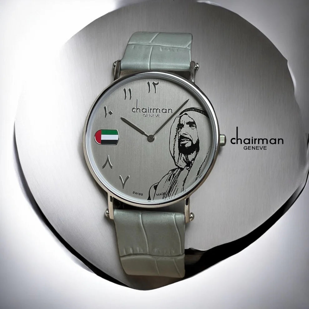 Chairman Leather Watch With UAE flag